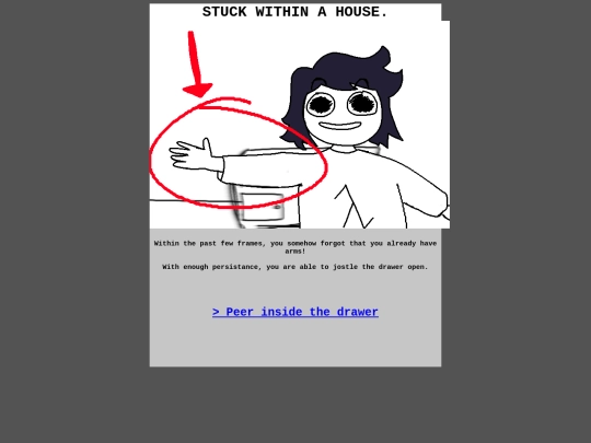 archive/HS/04 screenshot