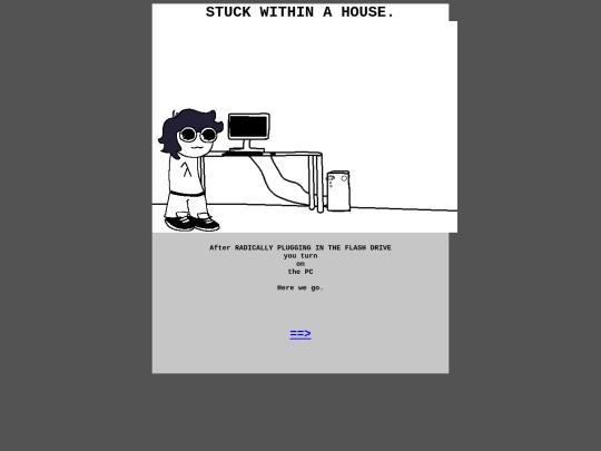 archive/HS/10 screenshot