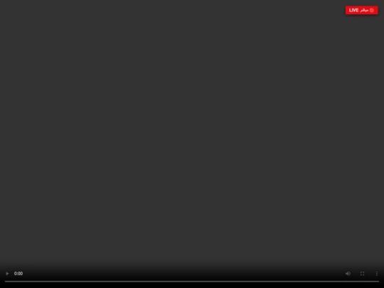 e screenshot