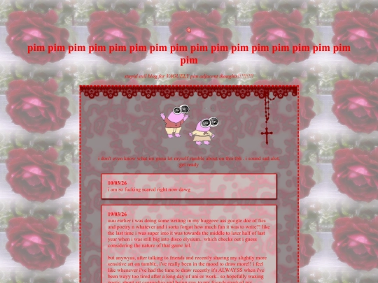 blogish screenshot