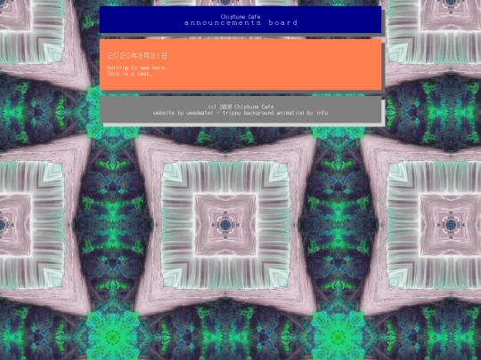 inui screenshot
