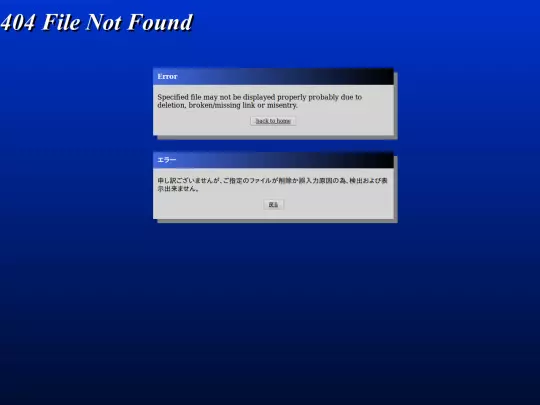 newindex screenshot