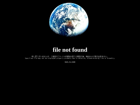 not_found_old screenshot