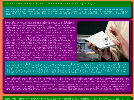 qwazerty screenshot
