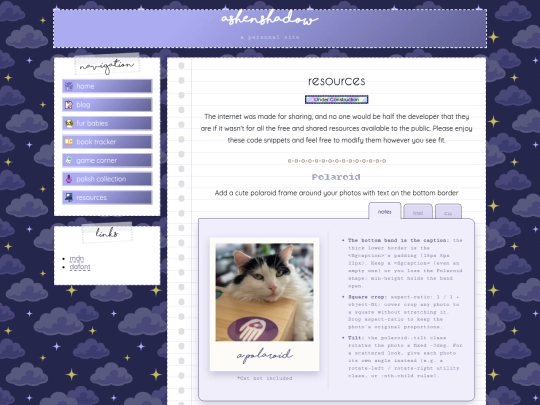 resources screenshot