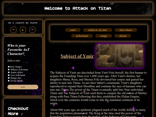 sub-ymir screenshot