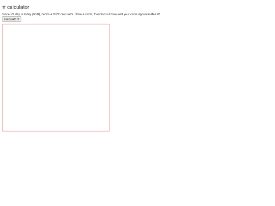 2pi screenshot