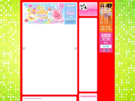 grid screenshot