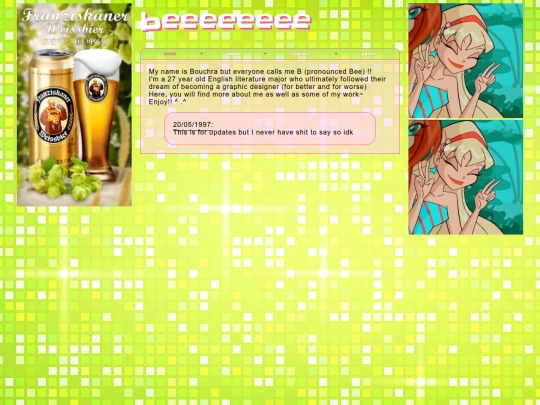 test screenshot
