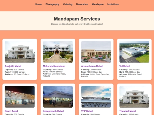Mordern/mandapam screenshot