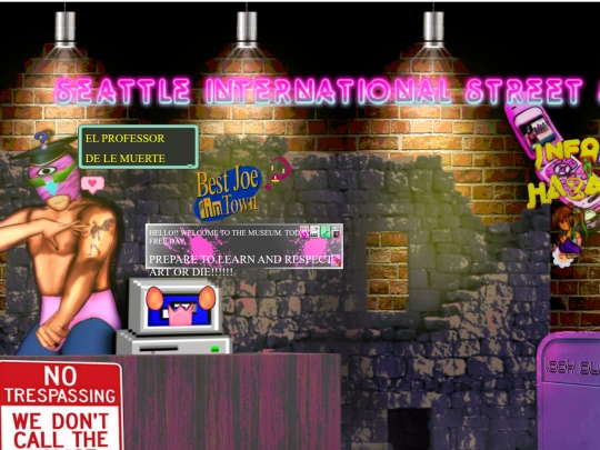 2F screenshot