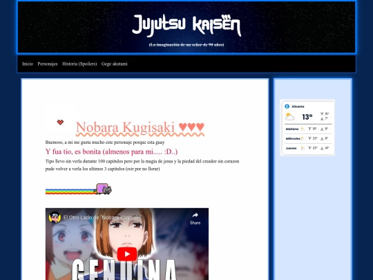 nobara screenshot