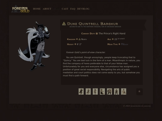 cast screenshot