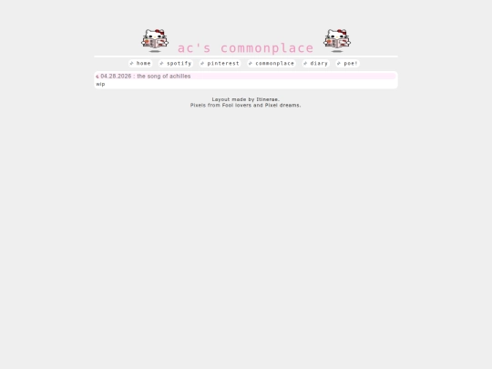 commonplace screenshot