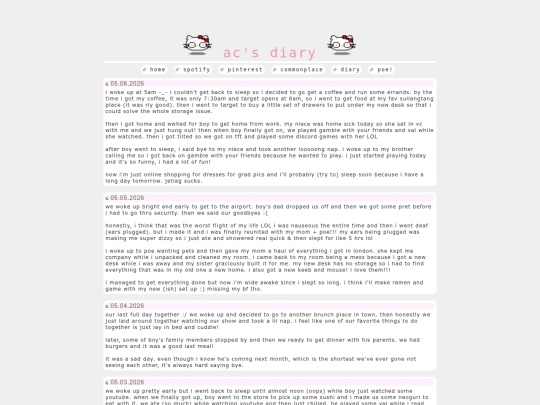 diary screenshot