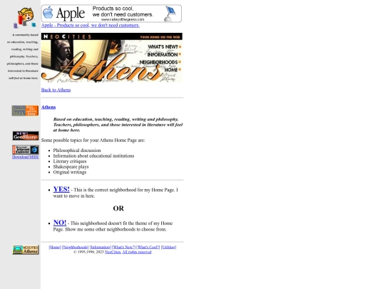 Athens/descript screenshot