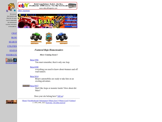Baja screenshot