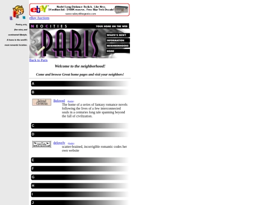 Paris/residence screenshot