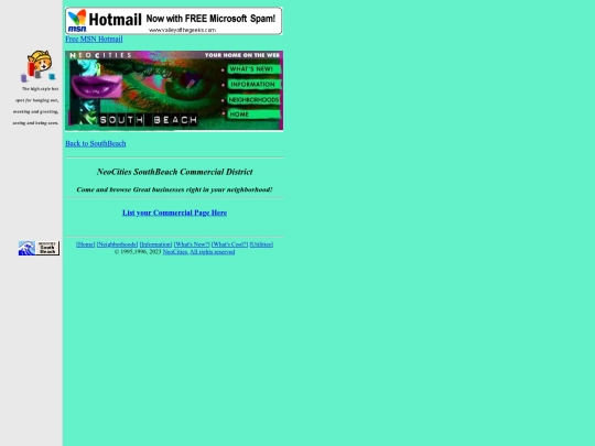 SouthBeach/commercial screenshot