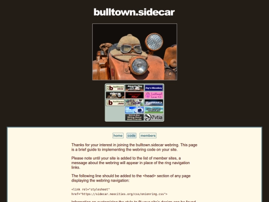 member-info screenshot