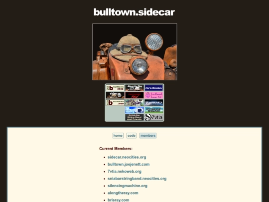 member-list screenshot