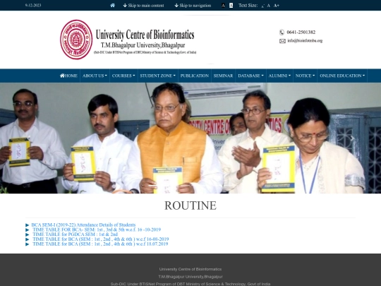 routine screenshot