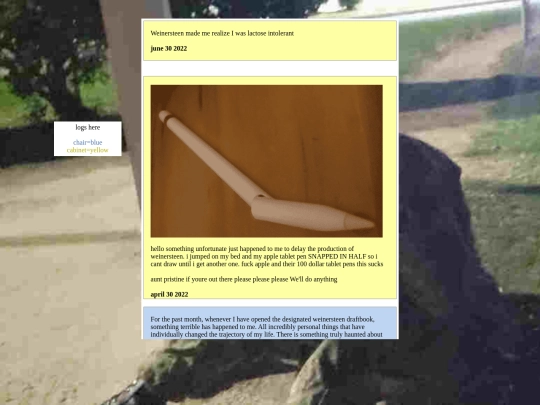 log screenshot