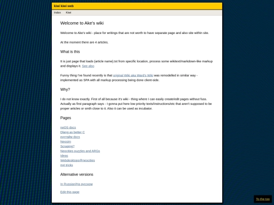 kiwi screenshot