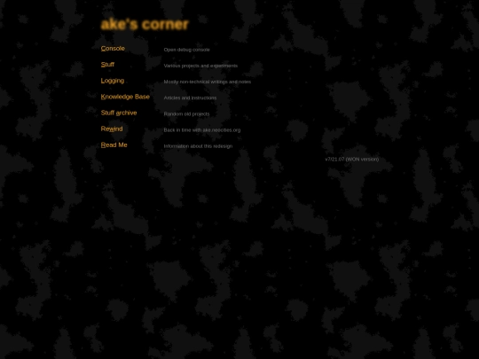 menu screenshot
