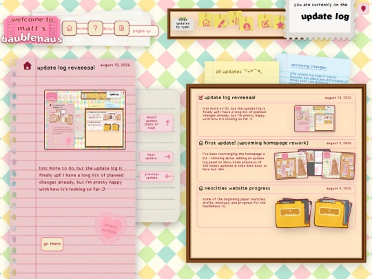 update-log screenshot