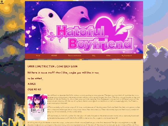 recommendations screenshot