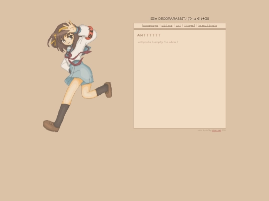 art screenshot