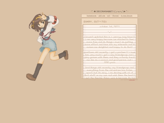 diary screenshot