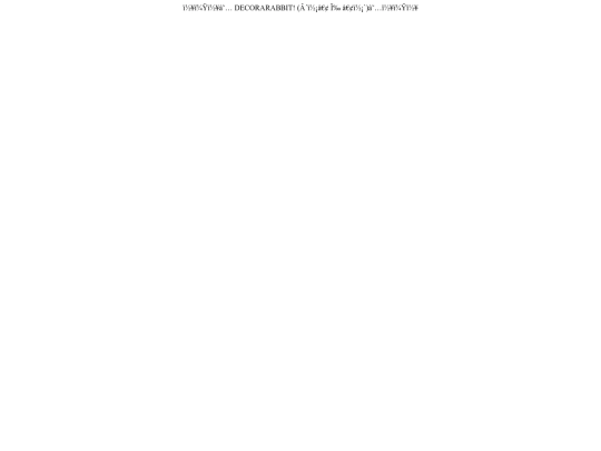 layout/header screenshot