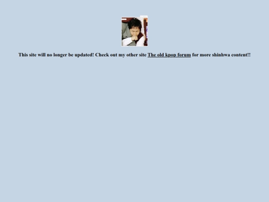 oops screenshot