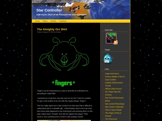 page/6 screenshot