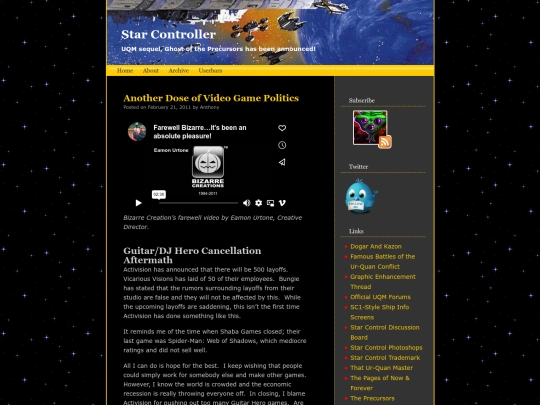 page/8 screenshot