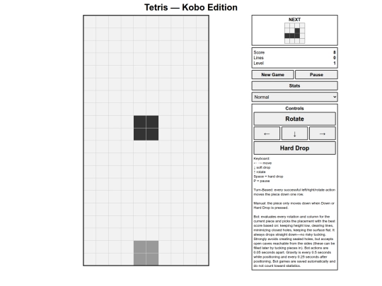tetris screenshot