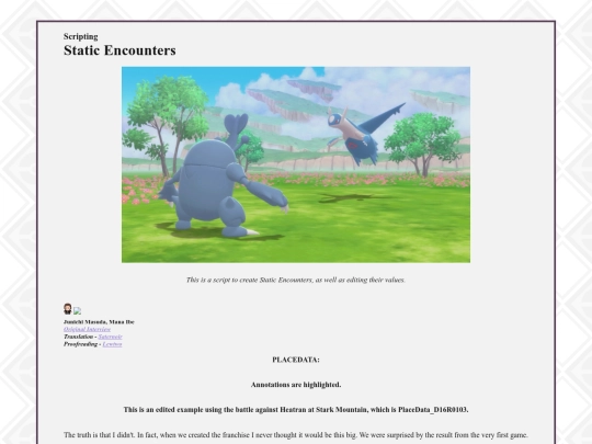 BDSP Modding/test screenshot