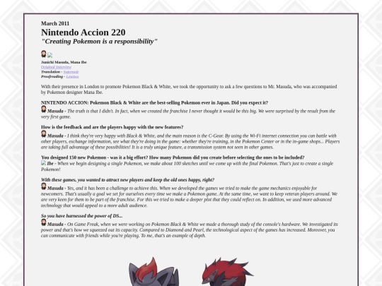 Interviews/bw-NintendoAccion220 screenshot