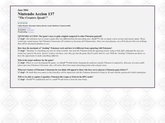 Interviews/colo-NintendoAccion137 screenshot