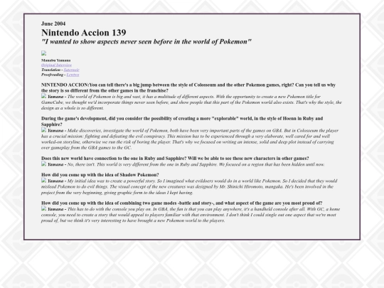 Interviews/colo-NintendoAccion139 screenshot