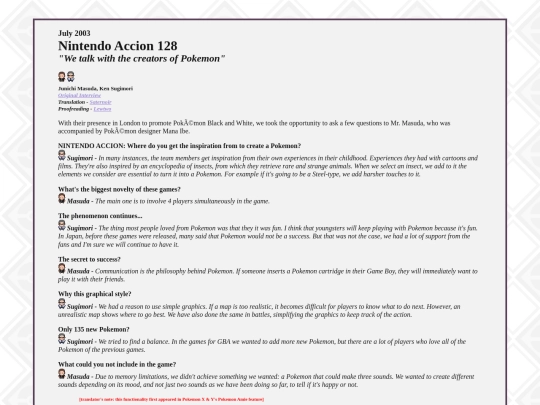 Interviews/rs-NintendoAccion128 screenshot
