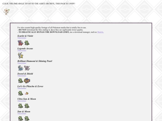 archive screenshot