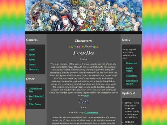Characters screenshot