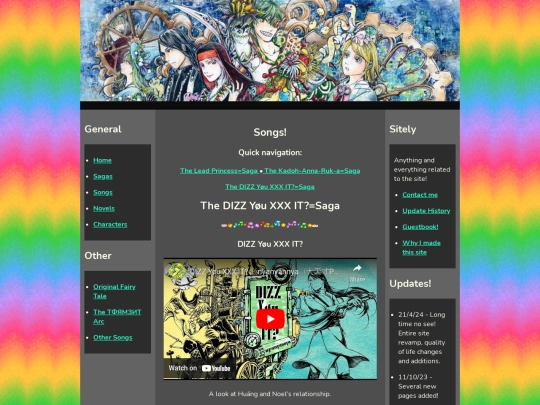 DIZZ=Saga screenshot