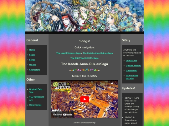 Kadoh-Anna-Ruk-a=Saga screenshot