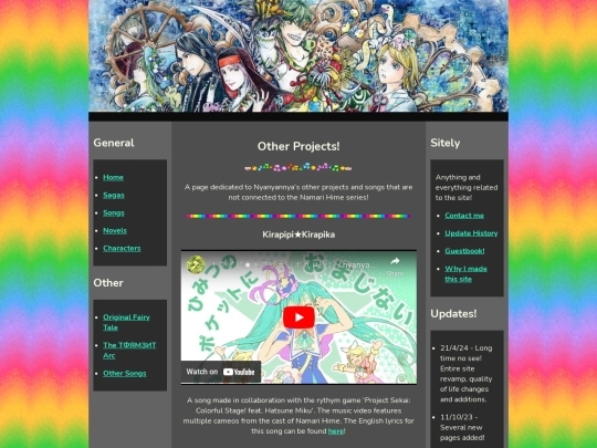 Other Projects screenshot