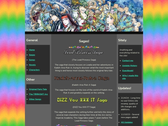 Sagas screenshot