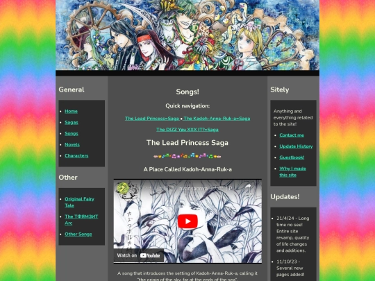 Songs screenshot